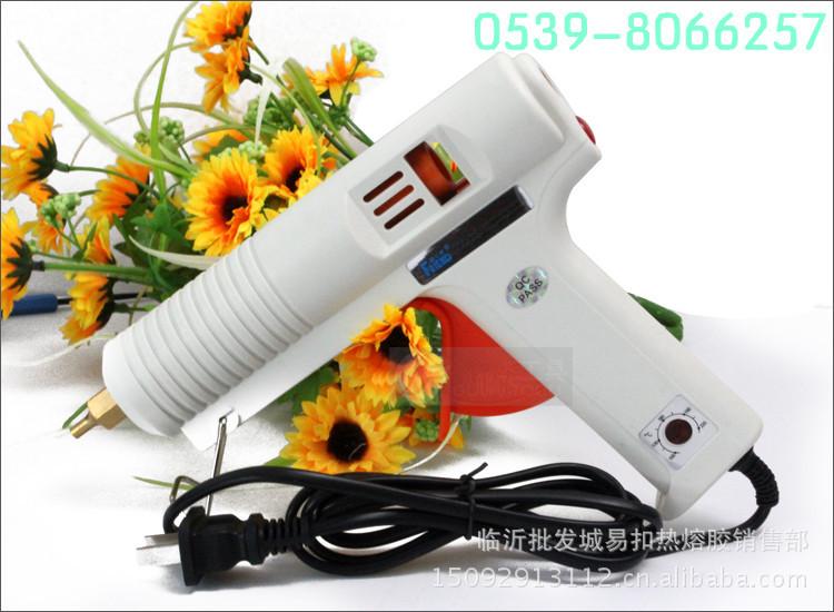 供應(yīng)100w熱熔膠槍120w熱熔膠槍300w熱熔膠槍供應(yīng)批發(fā)價(jià)格