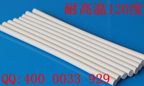 供應(yīng)耐高溫150度高溫阻燃熱熔膠棒膠條