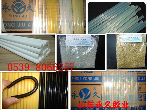供應山東熱熔膠棒山東*膠業(yè)