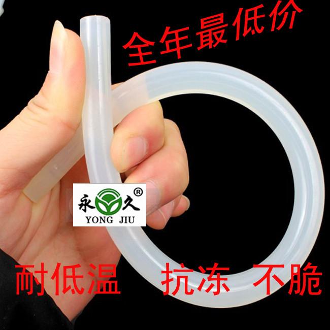 供應(yīng)濰坊熱熔膠棒廠家//濰坊熱熔膠條膠棒膠槍//濰坊熱熔膠棒批發(fā)報(bào)價(jià)