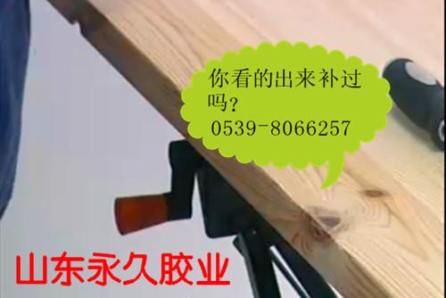 供應(yīng)熱熔膠棒木材填縫隙熱熔膠棒