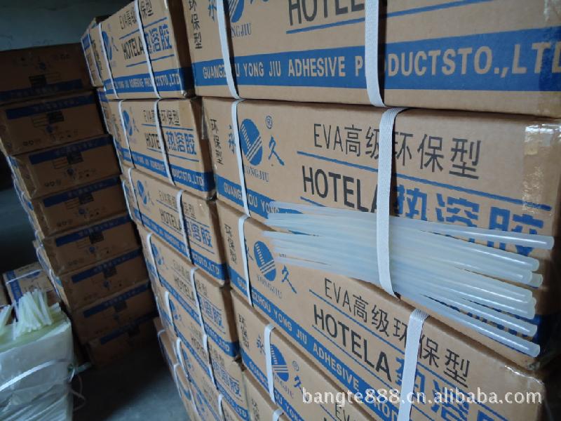 供應(yīng)高溫?zé)崛勰z棒