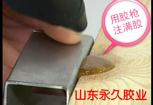 供應(yīng)熱熔膠棒木材填縫隙熱熔膠棒