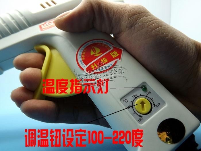 供應(yīng)熱熔膠槍-膠粒-膠棒批發(fā)