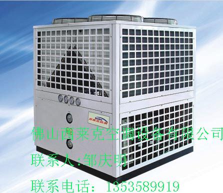 供應北方低溫供暖*熱泵