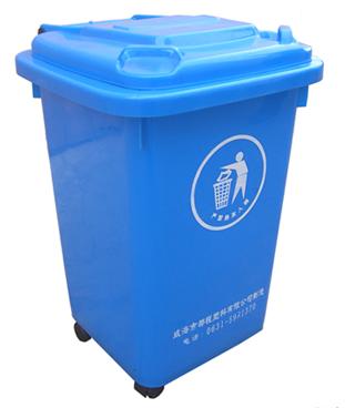 求購環(huán)衛(wèi)垃圾桶塑料垃圾桶認準都程牌廊坊廠家直銷塑料垃圾桶環(huán)衛(wèi)垃圾桶