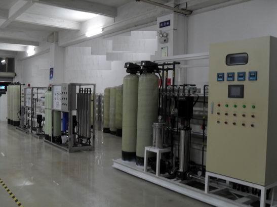 供應(yīng)電子半導(dǎo)體行業(yè)純水設(shè)備案例
