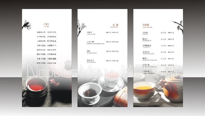 菜譜攝影圖片/菜譜攝影樣板圖 (4)