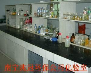 反滲透膜阻垢劑圖片/反滲透膜阻垢劑樣板圖 (4)