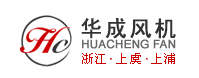 绍兴上虞上鼓风机有限公司