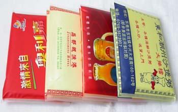 供應廈門廣告荷包紙