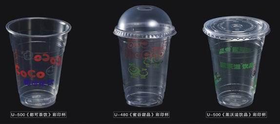 供應(yīng)廈門(mén)島內(nèi)奶茶杯印刷