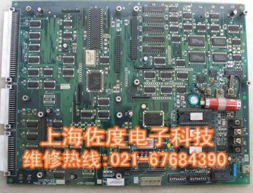 電路板維修圖片/電路板維修樣板圖 (4)