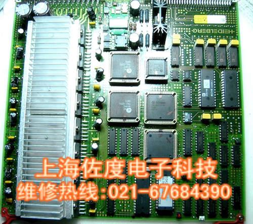 電路板維修圖片/電路板維修樣板圖 (3)