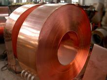 供應(yīng)紫銅帶，紫銅帶，紫銅帶，紫銅帶