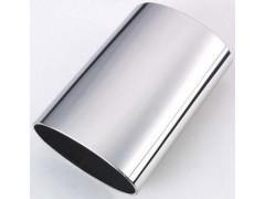 光亮橢圓管圖片