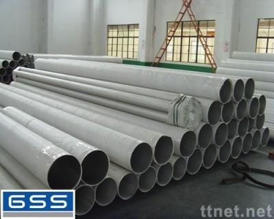 優(yōu)質(zhì)304無(wú)縫管【316橢圓管】【316不銹鋼無(wú)縫管】?jī)r(jià)格合理