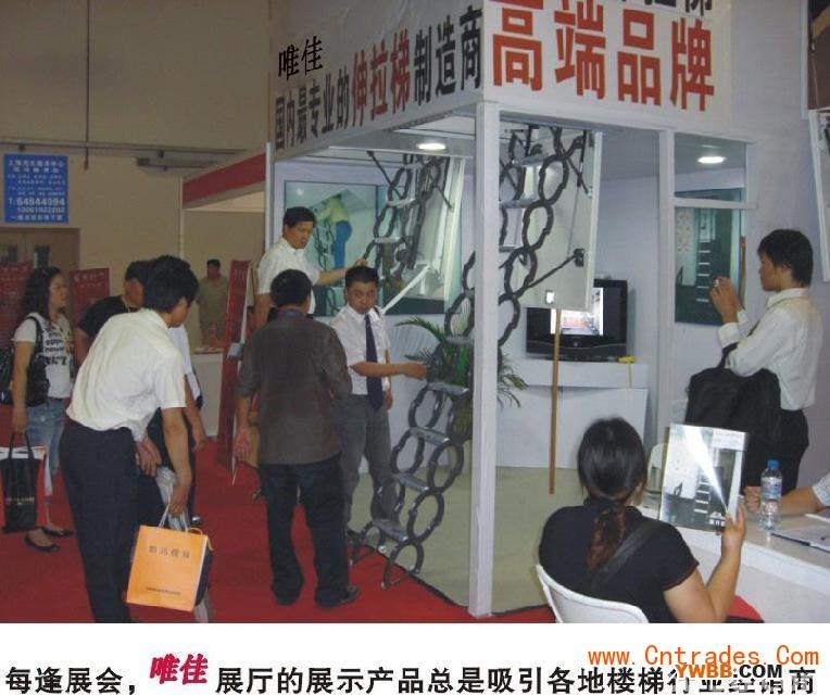 供應(yīng)wj閣樓樓梯價(jià)格 伸縮樓梯價(jià)格 閣樓伸縮樓梯廠家銷售