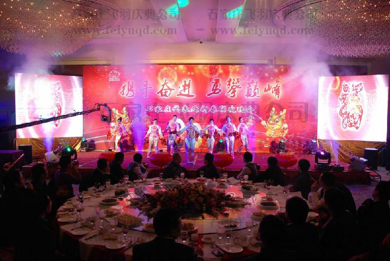 供應(yīng)石家莊演出燈光會議水燈光音響出租