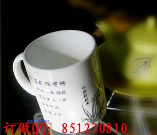 供應(yīng)把自己的相片制作在杯子上/DIY禮品制作