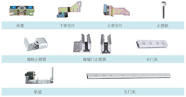 供应唐山智能通道系统摆闸