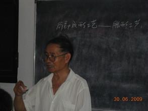 河南數(shù)控培訓圖片