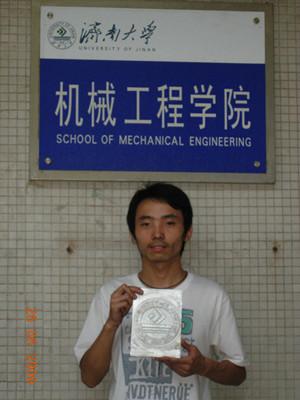 濟(jì)南模具設(shè)計(jì)圖片