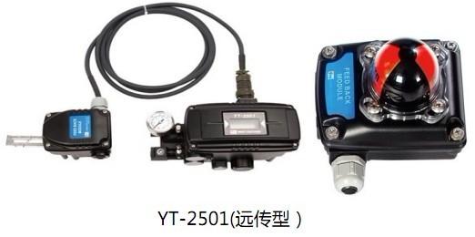 南京市YTC阀门定位YT-515W2厂家原装正品厂家供应YTC阀门定位YT-515W2厂家原装正品