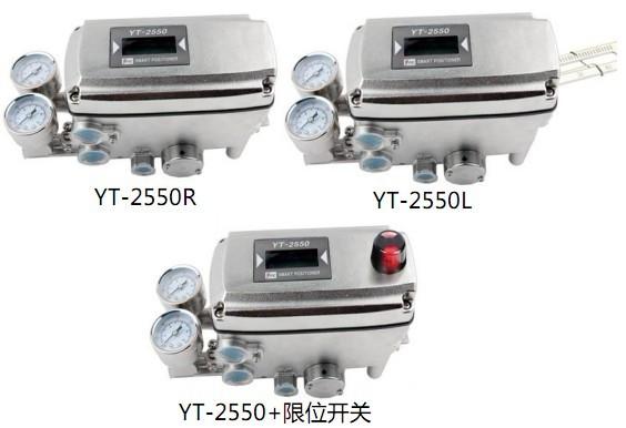 南京市YTC阀门定位YT-515W2厂家原装正品厂家