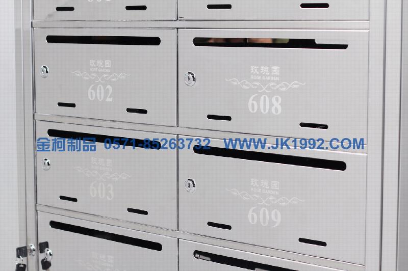 金柯掛墻式報(bào)箱小區(qū)不銹鋼信箱組合式信件箱通郵報(bào)箱批發(fā)