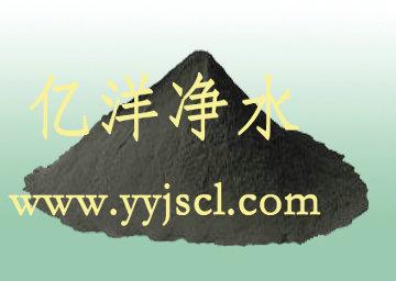 吉林脱色剂粉状活性炭价格图片