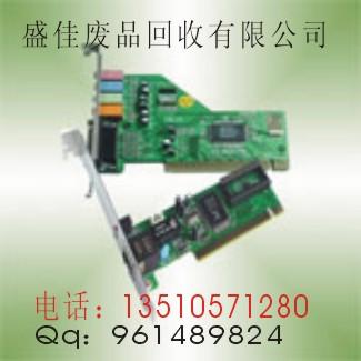 東莞電子廢品回收黃江線路板回收錫 長安廢料回收