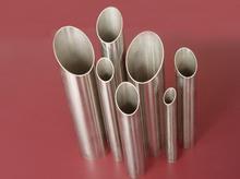 供應(yīng)鋁合金回收廢鋁回收鋁條回收鋁塊