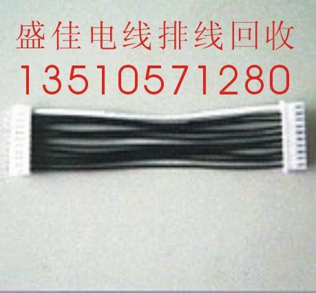 深圳電子回收電線回收IC回收圖片