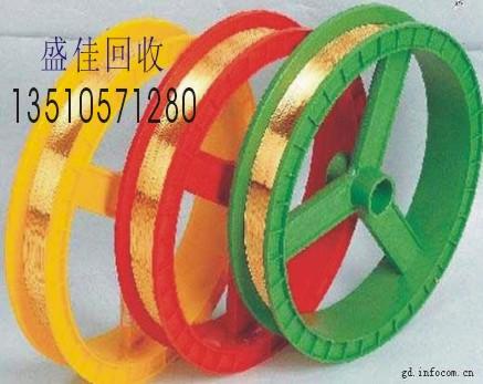深圳IC回收電子回收芯片回收 電腦件回收 CPU回收 電子回收