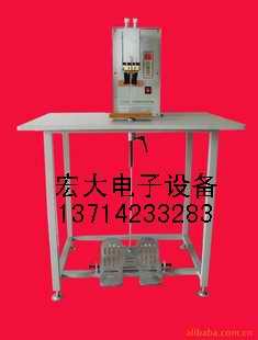 點(diǎn)焊機(jī)公司點(diǎn)焊機(jī)公司圖片/點(diǎn)焊機(jī)公司點(diǎn)焊機(jī)公司樣板圖 (2)