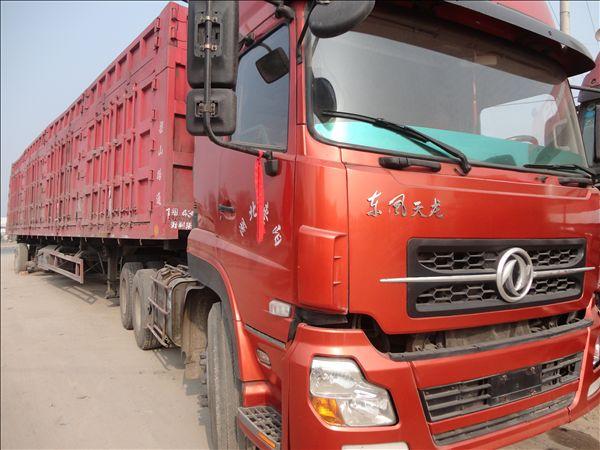 二手貨車東風(fēng)天龍雙驅(qū)二手牽引車圖片