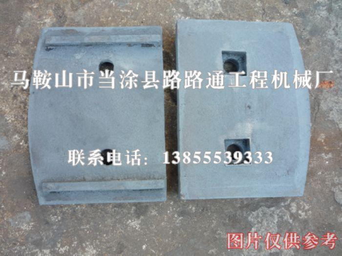 福建泉州路機穩(wěn)定土廠拌機葉片圖片