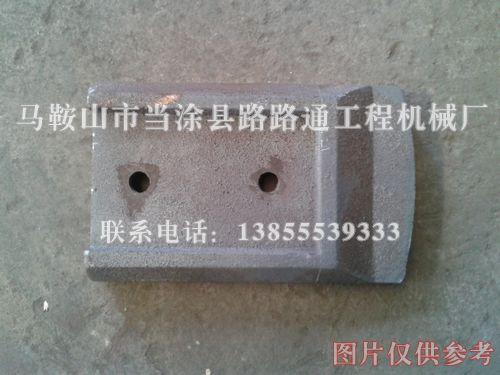 天工穩(wěn)定土拌合機(jī)葉片圖片