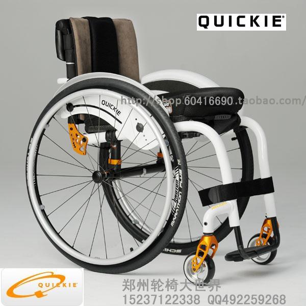 供應(yīng)德國的QUICKIEHELIUM高端進(jìn)口