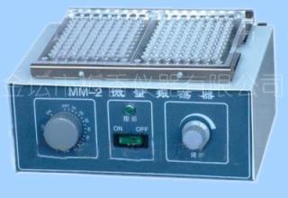 微量振蕩器ZW-A圖片