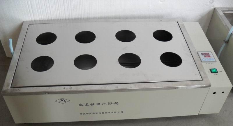 供應(yīng)江蘇八孔恒溫水浴鍋中捷廠家//恒溫水浴鍋