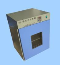 隔水式恒溫培養(yǎng)箱廠家圖片