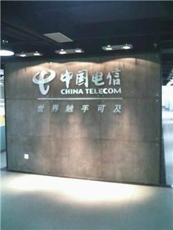 供應(yīng)雪巖板是什么材質(zhì)