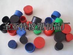 膠帽批發(fā)_膠帽生產(chǎn)批發(fā)商供應(yīng)山東橡膠帽夬橡膠帽夬橡膠帽哪家好-..