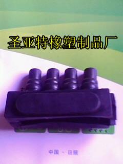 供應(yīng)減震塊/橡膠履帶膠塊進口減震品質(zhì)
