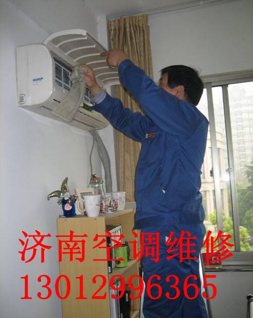 價格最低空調(diào)清洗保養(yǎng)清洗技術(shù)圖片