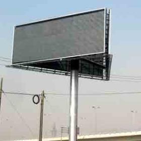 供應(yīng)*端三面翻/LED兩面翻