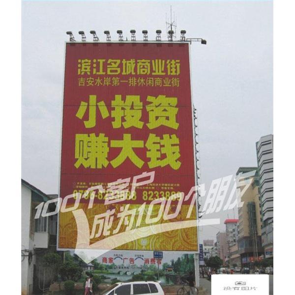 藝彩三面翻/東莞圖片