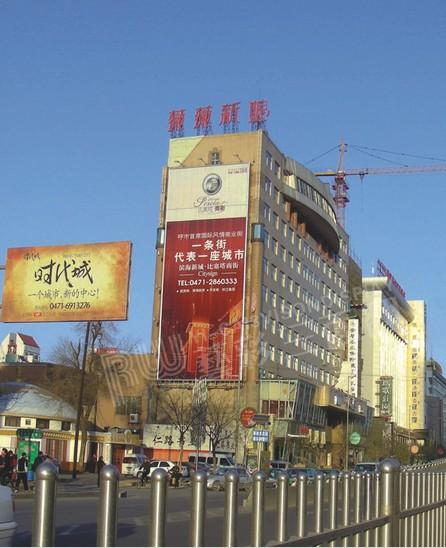 藝彩三面翻的配件選材